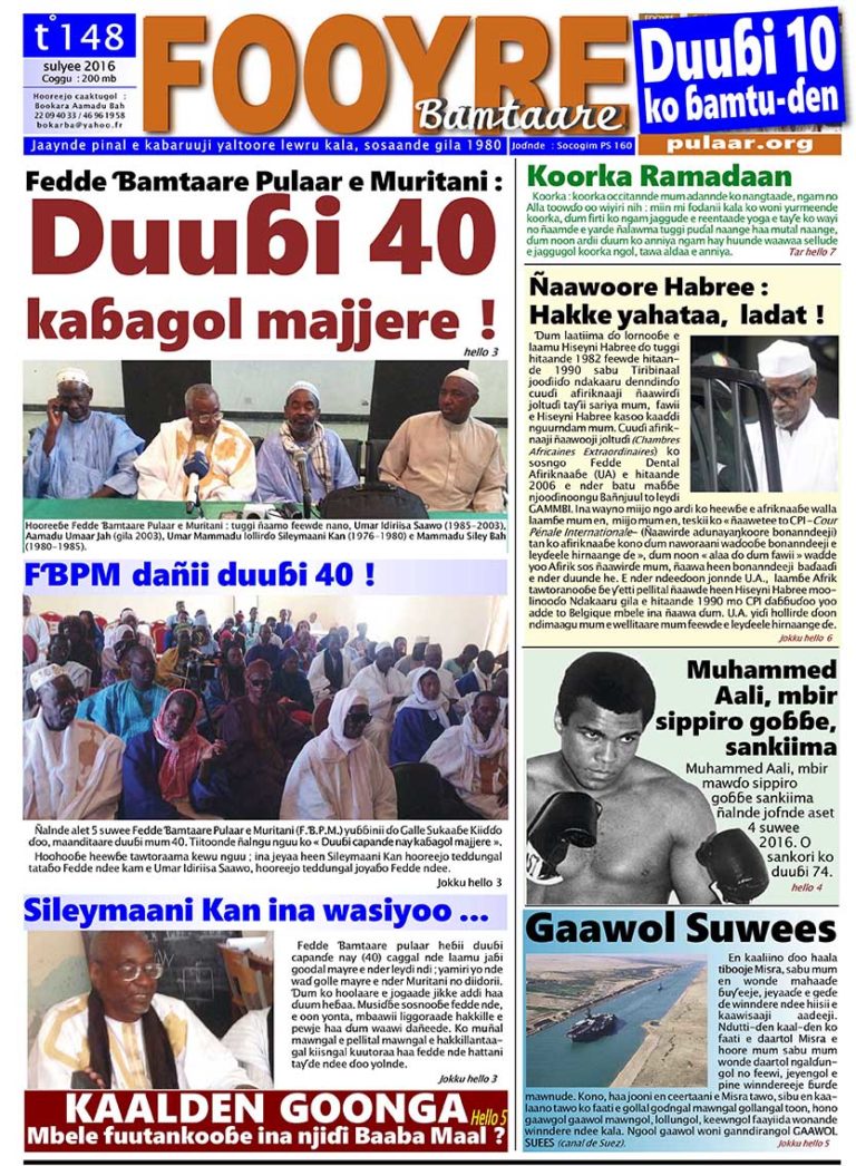 Tonngoode 148 Fooyre Ɓamtaare hawrunde e duuɓi 40 Fedde Ɓamtaare Pulaar e Muritani