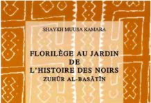 Deftere Sheek Muusaa Kamara
