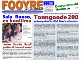 Fooyre Ɓamtaare tonngoode 200