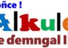 Alkule nder ɗemngal Ilo