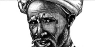 Ceerno Sileymaan Baal