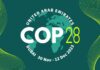 COP28 to Dubai : Yakawere ɓarakke