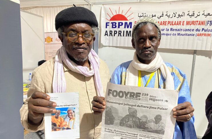 Koolol Shingiti 2025