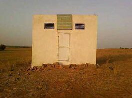 Yanaande Ceerno Sileymaani Baal to Jeeriyel Tummbere Jiinge