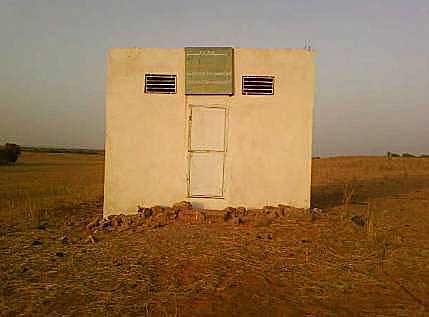 Yanaande Ceerno Sileymaani Baal to Jeeriyel Tummbere Jiinge Yanaande Ceerno Sileymaani Baal to Jeeriyel Tummbere Jiinge