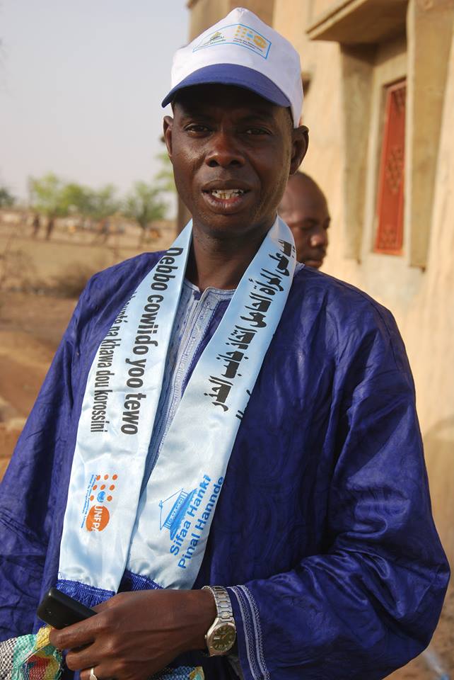 Mammadu Demmba Sih, Harbiyanke yanii wolde joofaani