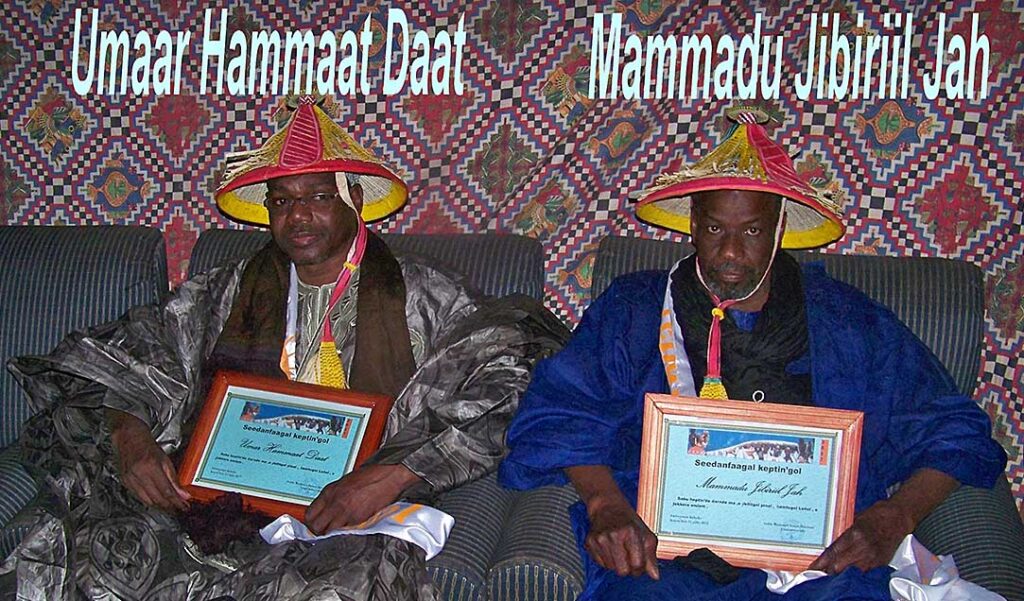 Suwoyraat : hiirde teddungal Umaar Hammaat Daat e Mammadu Jibiriiru Jah