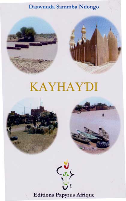 Deftere pulaar hesere e Kayhayɗi Deftere pulaar hesere e Kayhayɗi