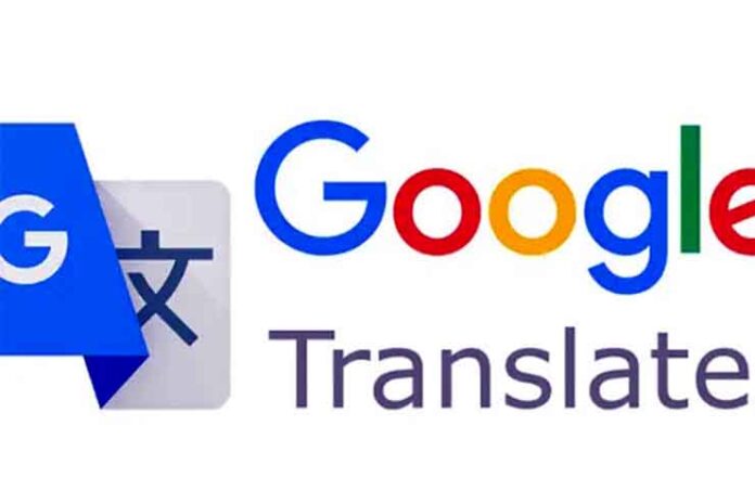 Firirde Google walla Google Translate