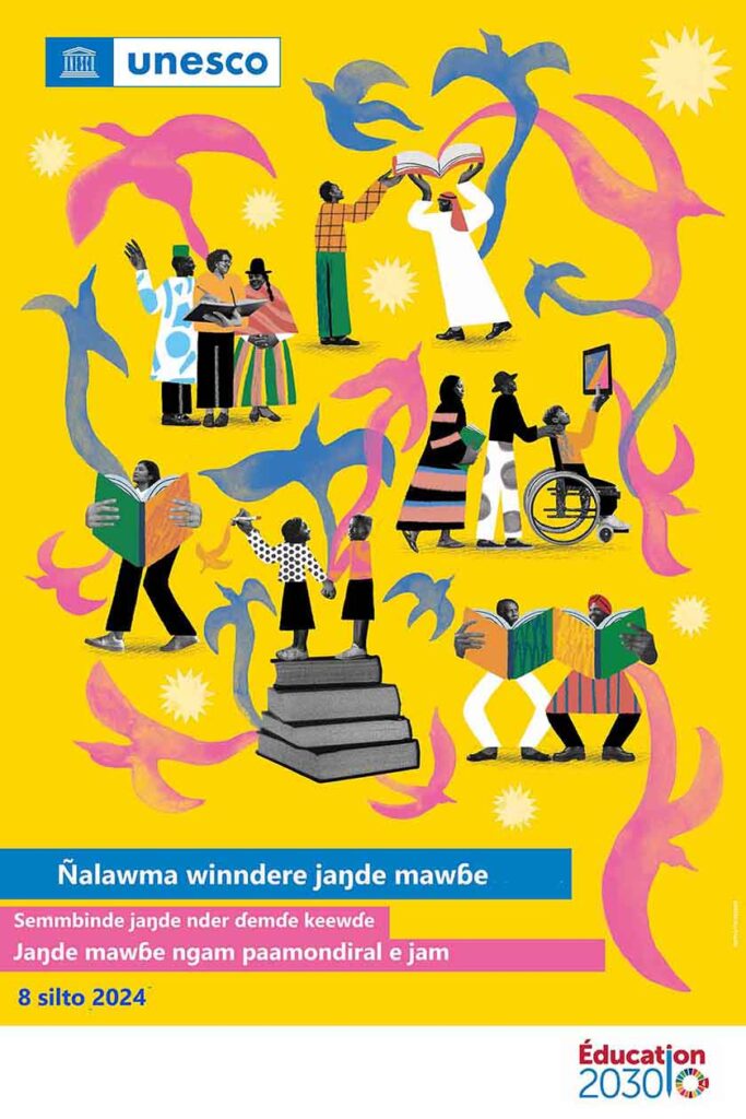 Ñalngu Jangde Mawɓe