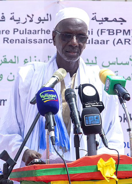 Bookara Aamadu Bah, Hooreeje FƁPM