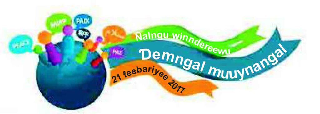Ñalngu winndereewu ɗemngal nehniwal