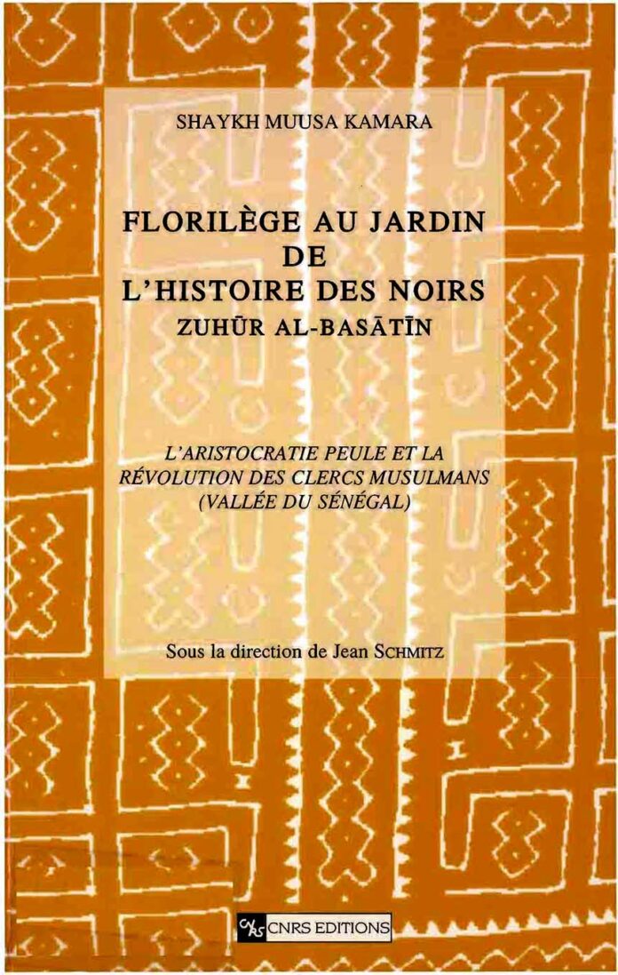 Florilège au jardin de l'histoire des Noirs Zuhur al Basatin :