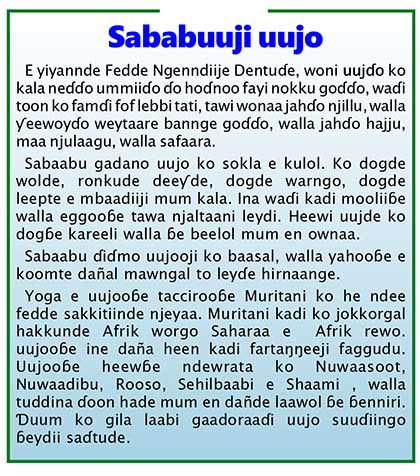 Sababuuji uujo