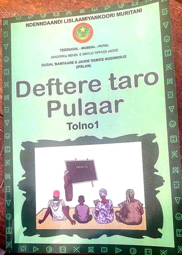 Deftere IPELAN hitaande adannde