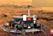 Siin yiytii ko ine wayla ganndal men he Mbaañ