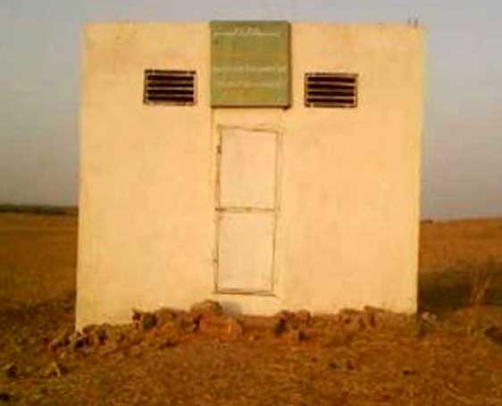 Ceerno Sileymaani Baal Ceerno Sileymaani Baal