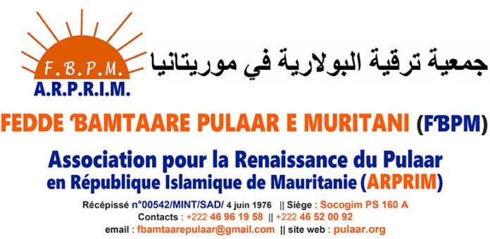 Alluwal joɗnde FƁPM