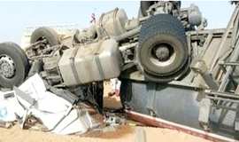 aksidaa bonɗo waɗii Attaar e Shingiti