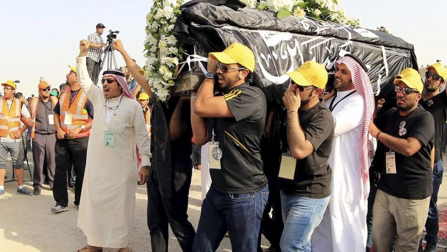 Kaanankiri e Sawuud ummaniima fedde EI