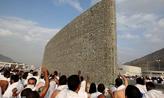 Hajju : Hol addi werlaade kaaƴe ?