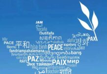 Mawningol ñalngu ɗemngal nehniwal 2026